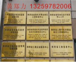 西安青陽廣告設(shè)計(jì)制作 專業(yè)打造卓越視覺營銷方案