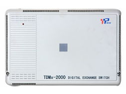 威譜TDMX2000 E型集團電話系統(tǒng)與排隊叫號機產(chǎn)品概覽